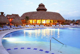 Iberostar Cozumel Daypass Image