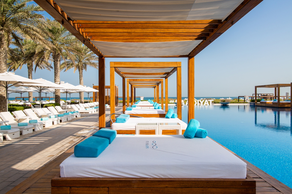 Saadiyat Beach Club Daypass Image