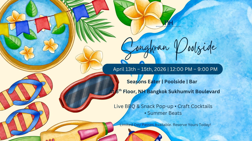 NH Bangkok Sukhumvit Boulevard Image