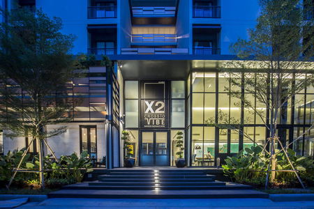 X2 Vibe Bangkok Sukhumvit Hotel Daypass Image