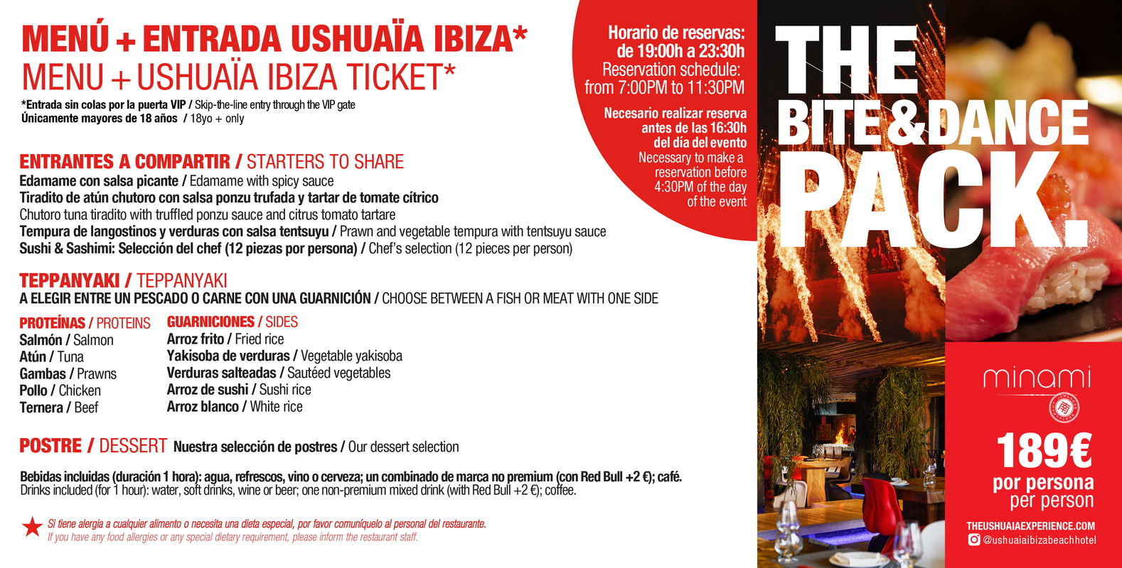 Ushuaia Ibiza Image