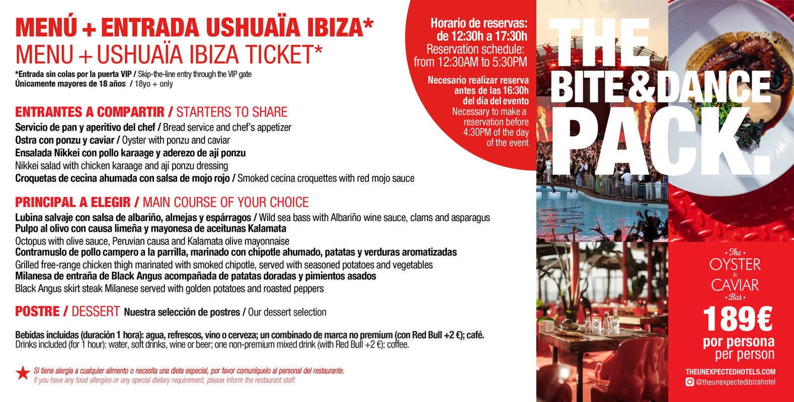 Ushuaia Ibiza Image