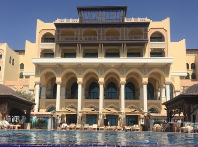 Shangri-La Hotel Qaryat al Beri Daypass Image